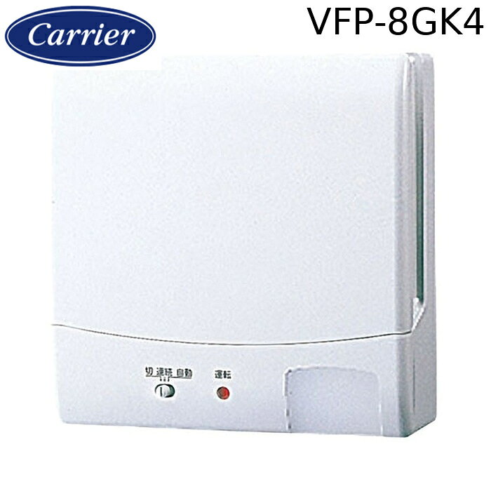 楽天市場】換気扇 東芝 vfp－8gk4の通販