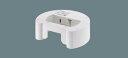 (LINEクーポン有)パナソニック FK824C ニッケル水素蓄電池 交換電池(バッテリー) Panasonic