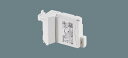 (LINEクーポン有)パナソニック FK797 ニッケル水素蓄電池 交換電池(バッテリー) Panasonic