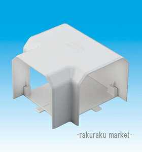 ※お客様のご都合による商品の返品・交換・キャンセルは受け付けておりません。商品仕様をご確認の上、お間違いの無いようお願い致します。◆メーカー:因幡電工 ◆品番:MT-75-W ◆品名:スリムダクトMD MT T型ジョイント 75タイプ ◆色調:ネオホワイト ◆沖縄県は配送不可となります。ご了承下さい。※品番通りのお手配になりますのでご注文前に必ず商品の仕様・サイズ・品番・色等を確認の上ご注文お願いします。当店のお買い物ガイドも併せてご確認ください。