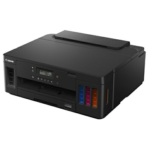 (LINEクーポン有)キャノン 3112C001 インクジェットプリンター G5030 CANON