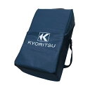 (LINEクーポン有)共立電気計器 9172 携帯用ケース KYORITSU