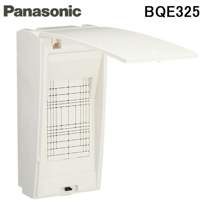 ߤźťޡȤ㤨(LINEݥͭѥʥ˥å BQE325 ѥȥե꡼BOX 124mm ź  PanasonicפβǤʤ2,842ߤˤʤޤ