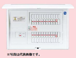 ※お客様のご都合による商品の返品・交換・キャンセルは受け付けておりません。商品仕様をご確認の上、お間違いの無いようお願い致します。◆メーカー:パナソニック ◆品名:住宅分電盤 エコキュート・電気温水器・IH対応 リミッタースペースなし 38+2 75A ◆品番:BQE87382B3 ◆回路数+回路スペース:38+2 ◆主幹ブレーカ容量:75A ◆分岐 　2P1E 20A:30 　2P2E 20A 100V:6 　2P2E 30A 200V:2 ◆アース端子実装数:12 ◆盤定格:100A ◆寸法(半埋込寸法)(mm) 　タテ:325(310) 　ヨコ:586(571) 　フカサ:111(30) ◆写真は代表画像（※イメージ画像）です。 仕様変更やリニューアルなどにより お届けする商品が表示画像と異なる場合がございます。 画像と実際の商品と異なる場合でも 品番通りの商品手配になりますので、 必ずご注文前に仕様等をメーカーサイトなどでご確認ください。 ◆沖縄県は配送不可となります。ご了承下さい。※品番通りのお手配になりますのでご注文前に必ず商品の仕様・サイズ・品番・色等を確認の上ご注文お願いします。当店のお買い物ガイドも併せてご確認ください。 【パナソニック分電盤まとめ買いがお得！】対象商品どれでも2面以上ご購入で使える200円OFFクーポン配布中！　　　 【パナソニック分電盤まとめ買いがお得！】対象商品どれでも2面以上ご購入で使える200円OFFクーポン配布中！
