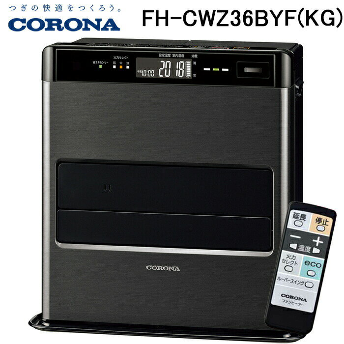 fh-cwz36byf-kg.jpg fh-cwz36byf-kg.jpg