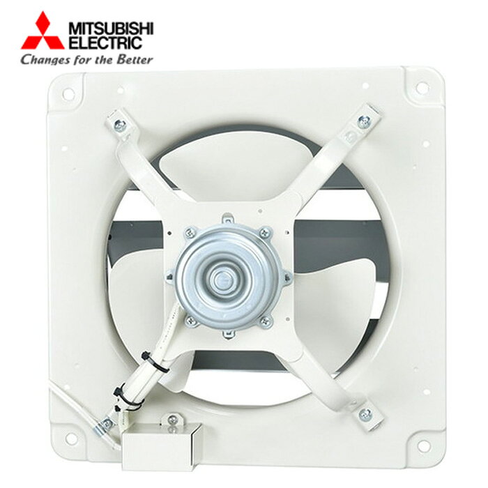 MITSUBISHI ELECTRIC 工業用換気扇 E-25S4 e-25s4.jpg