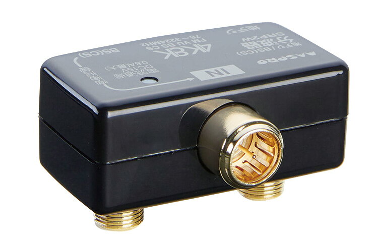 (LINEクーポン有)マスプロ SRP2W-P VU/BS(CS)分波器