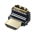 (5/5は抽選で100%P還元)サンワサプライ AD-HD26LU HDMIアダプタ L型(上) SANWASUPPLY