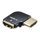 (5/5は抽選で100%P還元)サンワサプライ AD-HD28LYR HDMIアダプタ L型(右) SANWASUPPLY