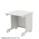 (LINEクーポン有)サンワサプライ ED-SK7080W eデスク(ホワイト)W700×D800×H700 SANWASUPPLY (法人限定)