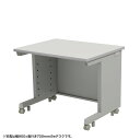 (LINEクーポン有)サンワサプライ ED-SK9080GY eデスク(グレー)W900×D800×H700 SANWASUPPLY (法人限定)