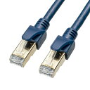 (5/1は抽選で100%P還元)サンワサプライ KB-H6A-03NV カテゴリ6Aハンダ産業用LANケーブル SANWASUPPLY