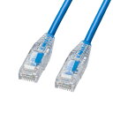 (5/5は抽選で100%P還元)サンワサプライ KB-SL6AYS-20BL カテゴリ6A LANケーブル(スリム・やわらか・ツメ折れ防止コネクタ) SANWA...