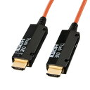 (LINEクーポン有)サンワサプライ KM-HD20-FB30K 光ファイバHDMIケーブル 30m SANWASUPPLY