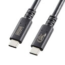 (LINE新規友だち限定クーポン配布中)サンワサプライ KU-20GCCPE20 USB20Gbps(USB4 Gen2x2)Type-C ケーブル SANWA...