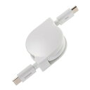(5/1は抽選で100%P還元)サンワサプライ KU-CCP60M08W USB2.0 Type-C 巻取りケーブル PD60W ホワイト SANWASUPPLY(2)