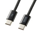 (LINE新規友だち限定クーポン配布中)サンワサプライ KU-CCP60SM10BK USB Type-Cシリコンメッシュケーブル(PD60W・1m・ブラック)...