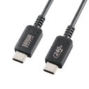 (LINE新規友だち限定クーポン配布中)サンワサプライ KU-CCPE10 USB2.0 Type-C PD240W対応 ケーブル SANWASUPPLY