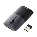 (LINEクーポン有)サンワサプライ MA-WBS310BK 静音ワイヤレスブルーLEDマウス SLIMO (充電式・USB A) SANWASUPPLY