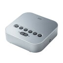 (5/10は抽選で100%P還元)サンワサプライ MM-BTMSP3RC Bluetooth会議スピーカーフォン SANWASUPPLY