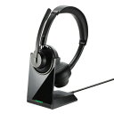 (5/5は抽選で100%P還元)サンワサプライ MM-BTSH70BK Bluetoothステレオヘッドセット(クレードル付き・デュアルマイク) SANWASU...