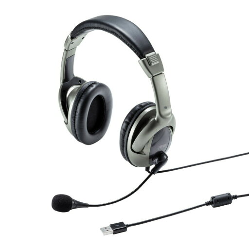 (LINEクーポン有)サンワサプライ MM-HSU10GMN USBヘッドセット SANWASUPPLY (LINEクーポン有)サンワサプライ MM-HSU10GMN USBヘッドセット SANWASUPPLY