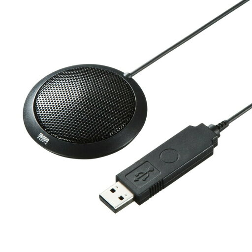 (LINE新規友だち限定クーポン配布中)サンワサプライ MM-MCU06BKN USBマイクロホン SANWASUPPLY (LINE新規友だち限定クーポン配布中)サンワサプライ MM-MCU06BKN USBマイクロホン SANWASUPPLY