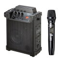 (LINEクーポン有)サンワサプライ MM-SPAMP17 ワイヤレスマイク付き拡声器スピーカー(バッテリー内蔵・ワイヤレスマイク1本対応) SANWASUPPLY