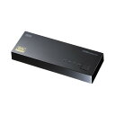(5/5は抽選で100%P還元)サンワサプライ SW-HDR8K31L 8K・HDR・HDCP2.3対応HDMI切替器(3入力・1出力) SANWASUPPLY