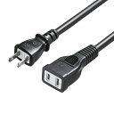(LINEクーポン有)サンワサプライ TAP-EX22-5BK 電源延長コード SANWASUPPLY