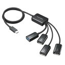 (5/1は抽選で100%P還元)サンワサプライ USB-3TC436BK USB3.2 Gen1+USB2.0 Type-Cコンボハブ(4ポート) SANWAS...