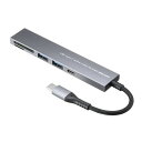 (5/1は抽選で100%P還元)サンワサプライ USB-3TCHC21MS USB 5Gbps 3ポート スリム ハブ(カードリーダー付き) SANWASUPP...