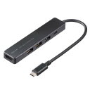 (LINEクーポン有)サンワサプライ USB-5TCH15BK HDMIポート付 USB Type-Cハブ SANWASUPPLY