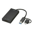 (LINEクーポン有)サンワサプライ USB-CVU3HD4 USB A/Type-C両対応HDMIディスプレイアダプタ(4K/30Hz対応) SANWASUP...