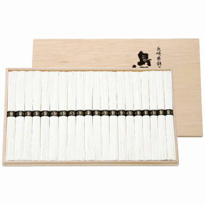 (最大400円引クーポン有)島原創互物産 BD-30 島原手延そうめん (のし包装無料対応可) (代引不可)