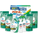 (LINEクーポン有)シキシマ HAJ-40 アリエール部屋干し&ジョイセット ギフト工房 (のし包装無料対応可) (代引不可)