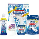 (LINEクーポン有)シキシマ DD-150T 部屋干し除菌セット ギフト工房 (のし包装無料対応可) (代引不可)