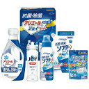 (LINEクーポン有)シキシマ SAJ-25V 抗菌除菌・アリエール&ジョイセット ギフト工房 (のし包装無料対応可) (代引不可)