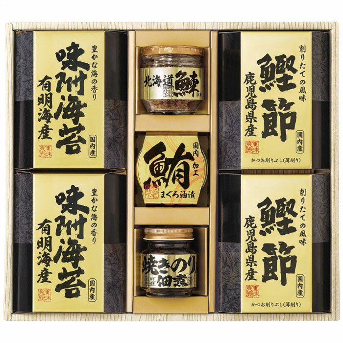 (最大400円引クーポン有)エルスト 5874-40 美味之誉 詰合せ 美味之誉 (のし包装無料対応可) (代引不可)