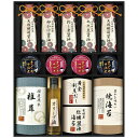 (LINEクーポン有)CALM GNF-JJX 天然醸造蔵仕込み 和心詰合せ (のし包装無料対応可) (代引不可)