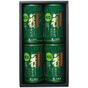 (LINEクーポン有)大森屋 GA-20F 減塩舞すがた 味のり卓上詰合せ (のし包装無料対応可) (代引不可)