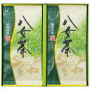 (LINEクーポン有)寿力物産 SGY-15 八女茶ギフト (のし包装無料対応可) (代引不可)(4)