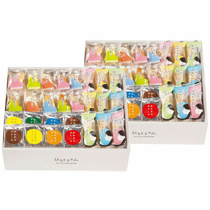 (4/20は抽選で100%P還元)泰平製菓 TO-80 oishiku tanosii ひとときさん (のし包装無料対応可) (代引不可)
