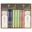 (LINEクーポン有)自然芋そば KJ50N 自然芋そば詰合せ (のし包装無料対応可) (代引不可)