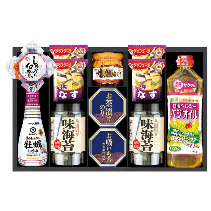 (5/5は抽選で100%P還元)創愛 NVE-50 日清ベジオイル&有明海産味付海苔セット (のし包装無料対応可) (代引不可)