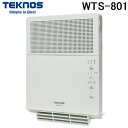 (LINE新規友だち限定クーポン配布中)テクノス WTS-801 壁掛セラミックファンヒーター 二段階切替(800W/400W) 壁掛けタイプ 超軽量 防寒 暖...