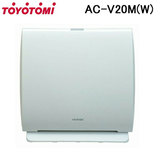 (LINEクーポン有)トヨトミ AC-V20M-W 空気清浄機 適用床面積10畳 シンプルデザイン 洗えるフィルター 薄型コンパクト ホワイト TOYOTOMI (LINEクーポン有)トヨトミ AC-V20M-W 空気清浄機 適用床面積10畳 シンプルデザイン 洗えるフィルター 薄型コンパクト ホワイト TOYOTOMI