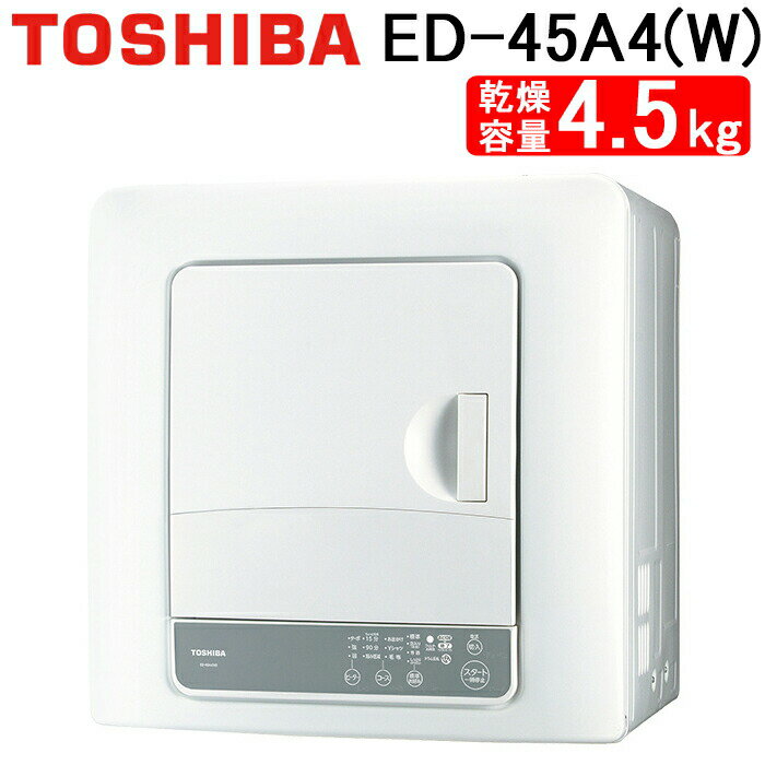 ed-45a4.jpg ed-45a4.jpg