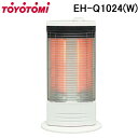 (5/15は抽選で100%P還元)トヨトミ EH-Q1024-W 電気ストーブ 赤外線ヒーター 消費電力(1000W/500W) ツイン赤外線とワイド反射のツイ...