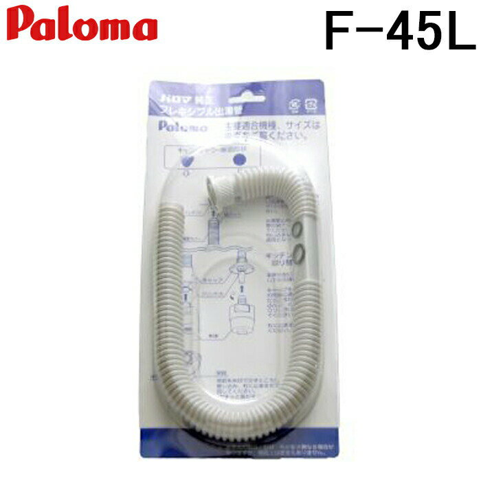f-45l.jpg f-45l.jpg
